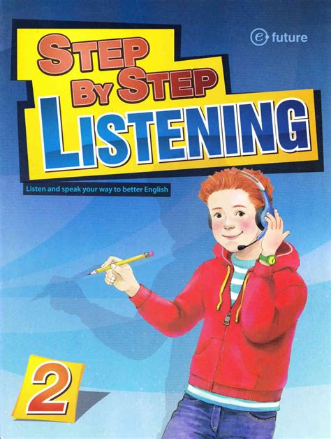英语听力入门教材 Step by Step Listening 电子版PDF 百度云网盘下载 | 咿呀启蒙yiyaqimeng.com