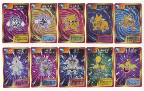 神奇卡片宝贝可梦进化口袋精灵收藏图鉴精灵卡片GX超梦改良版卡牌-阿里巴巴
