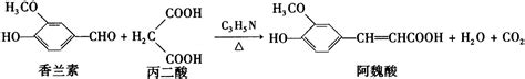 (1)室温下.0.1 mol/L NaClO溶液的pH大于0.1 mol/L Na2SO3溶液的pH．(选填“大于 .“小于 或“等于 ...