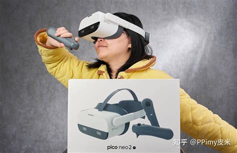 如何让VR设备看起来不“蠢”？ – 游戏葡萄