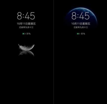 荣耀Magic3 Pro怎样开启熄屏显示时间-荣耀手机怎么息屏后不显示时间呢-趣丁网