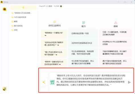 江苏发布优化营商环境行动计划50条_我苏网