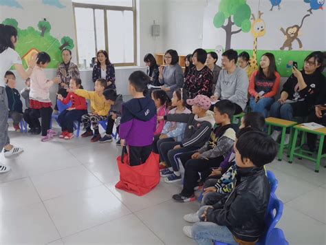 未来教育家成长助推计划—幼师培训项目启动 - 北京成长教育发展基金会