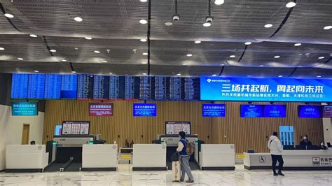 天津滨海机场首次完成大批量出口跨境电商货物保障工作-中国民航网