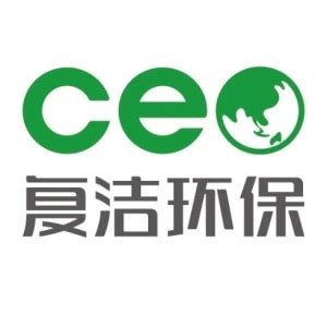 硕洁环保科技（上海）有限公司 - 爱企查