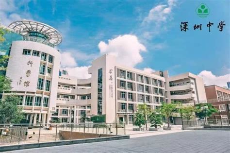 深政观察｜深圳首个"高中园"开建，新增近10万公办高中学位在路上