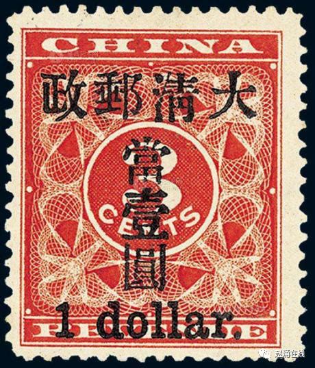 新中国邮票_360百科