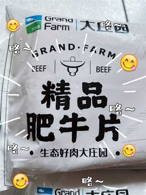 绿色农业牛羊logo牧场标志,其它,LOGO/吉祥物设计,设计模板,汇图网www.huitu.com