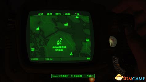 《辐射4》前哨基地补给规则及全聚落位置 前哨基地怎么补给_攻略秘籍_新浪游戏_新浪网