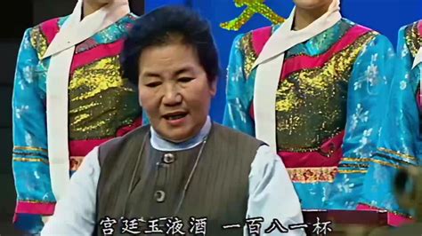 赵丽蓉小品《功夫令》照片图片