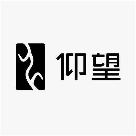 仰望logo-快图网-免费PNG图片免抠PNG高清背景素材库kuaipng.com