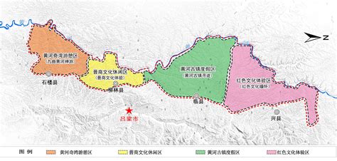 规划计划_方山县人民政府门户网站