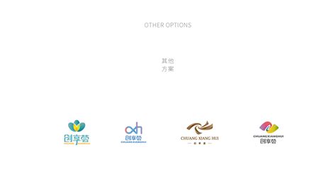 海辰国际__天津logo设计_天津商标设计_天津贸易logo设计 - 戈雅
