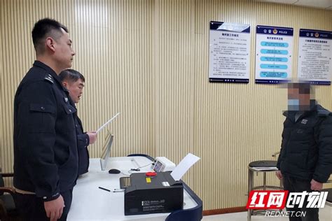 湘潭12名驾驶人被依法处理_交通_湘潭站_红网