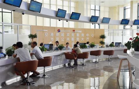 公证服务正式入驻西咸新区空港新城 - 丝路中国 - 中国网