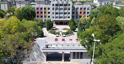 张掖市科学技术局-山丹县组织参加全省（县）区域创新与科技管理能力提升专题网上培训