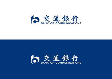 中国农业银行-中文百科