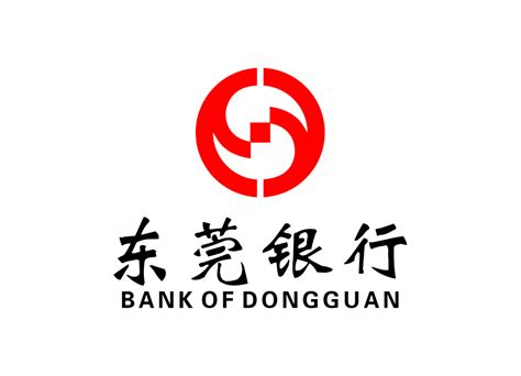东莞银行logo标志矢量图 - 设计之家