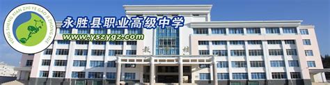 桂城永胜：“百千万工程”的村改样板 | 南海区政府网站