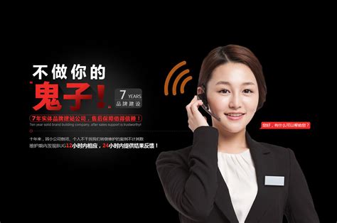 一站式服务-上海卓扬广告传播有限公司