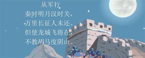 万里长城-嘉峪关——“秦时明月汉时关”-国宝建筑-图片