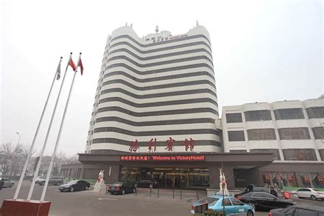 天津市西青区白天鹅酒店会议室及宴会厅