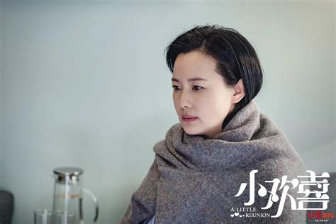 快讯 | 咏梅凭借《地久天长》摘得本届金鸡奖最佳女主角