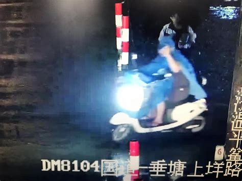 男子骑电动车撞倒摩托车后逃逸 交警凭一张图片锁定肇事者-新媒体频道-温州网