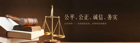 贵州省律师协会劳动专业委员会2015年年会在遵义举行_遵义市律师协会