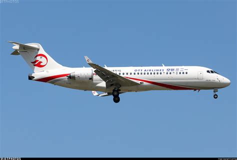 B-651G | COMAC ARJ21-700 | OTT Airlines | Jiaming | JetPhotos