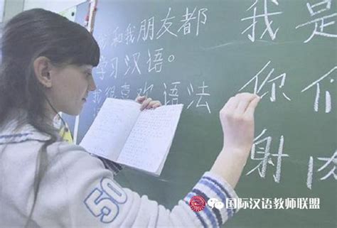 教老外汉语和教中国人语文的不同之处 _ 攀达汉语