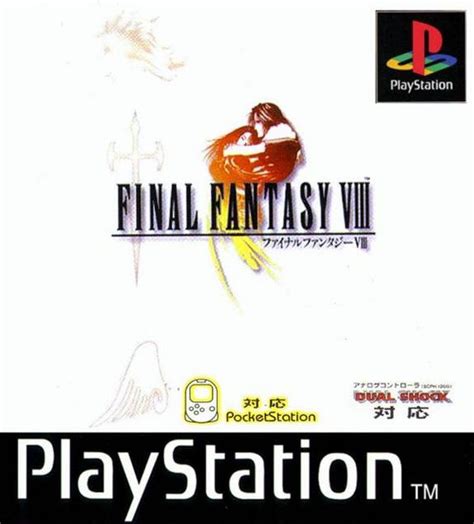 PSP《最终幻想：纷争2》日版下载放出 _ 游民星空 GamerSky.com