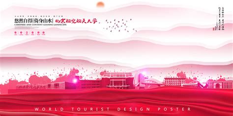 “这厢有礼”首届商丘文化旅游商品创意设计大赛启动仪式顺利举行 - 设计在线