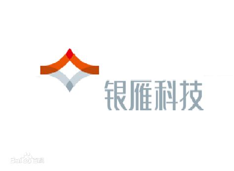 企业详情-银雁科技服务集团股份有限公司