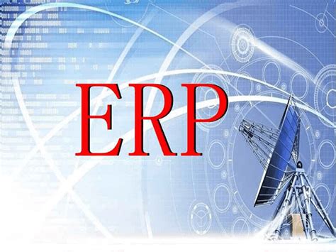 信湖ERP：新一代企业一体化管理，一套软件管理企业所有业务_-泡泡网