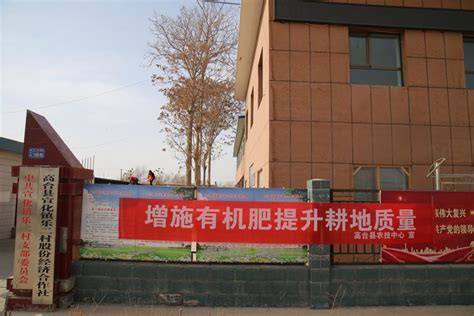 高台县入选全省红色旅游创新融合发展试点单位--高台县人民政府门户网站