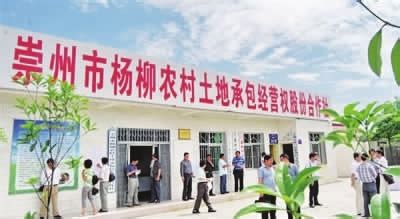 2022年巴塘县农牧农村和科技局机具核验流程-农机化与农机资讯-资讯-农机668