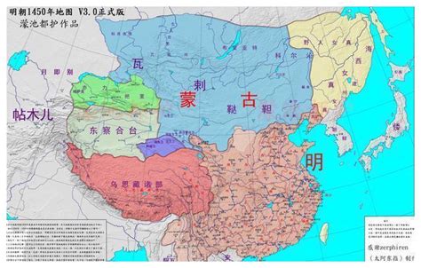 真实的明朝疆域变迁地图：完整展示明朝276年的疆域变化|蒙古|疆域|云南_新浪新闻