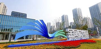 重庆高新区推出51项主题政务服务 一件事一次办_重庆市人民政府网