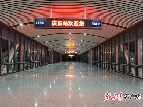 银西高铁庆阳站迎来返程高峰 - 庆阳网