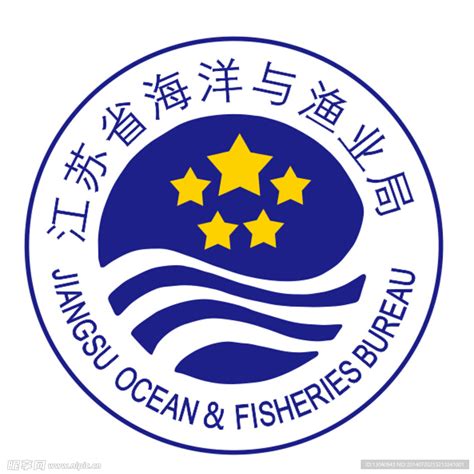 烟台市海洋发展和渔业局