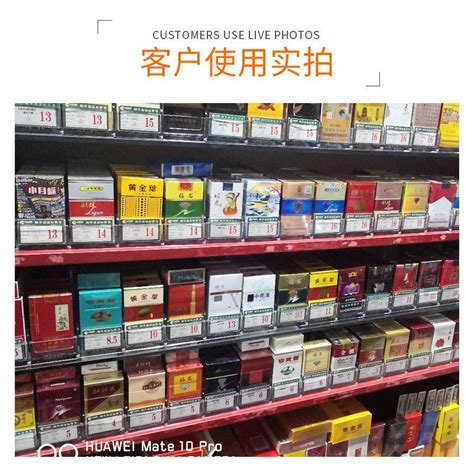 在超市里卖香烟怎么样(卖香烟一条超过1000会怎么样)-香烟百科-金档电子烟