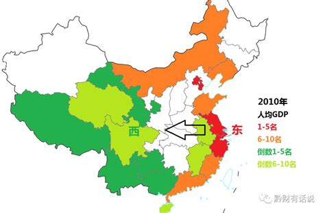 2018年中国与比利时双边贸易全景图（附中国与比利时主要进出口产业数据）_行业研究报告 - 前瞻网