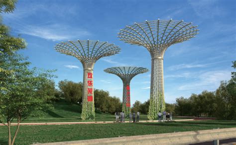园林城市不锈钢创意造型景观雕塑