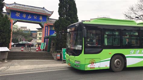 永州首条常规免费公交专线正式开通运行_经开区