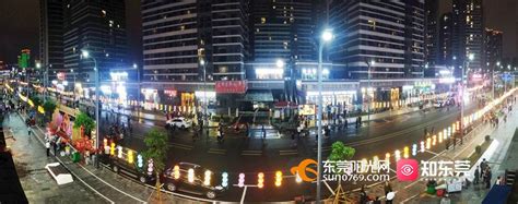 大朗客整所拟加两层盖板 - 广州市人民政府门户网站