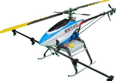 D-10EH、15EH植保无人直升机 - 普尔奥科技有限公司