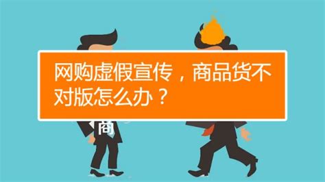 国家工商总局公布2017年以来15个虚假广告案例 - 政策文件 - 陕西省广告协会