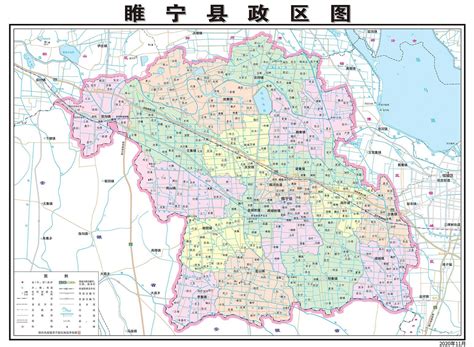 江苏省睢宁县国土空间总体规划（2021-2035年）.pdf - 国土人