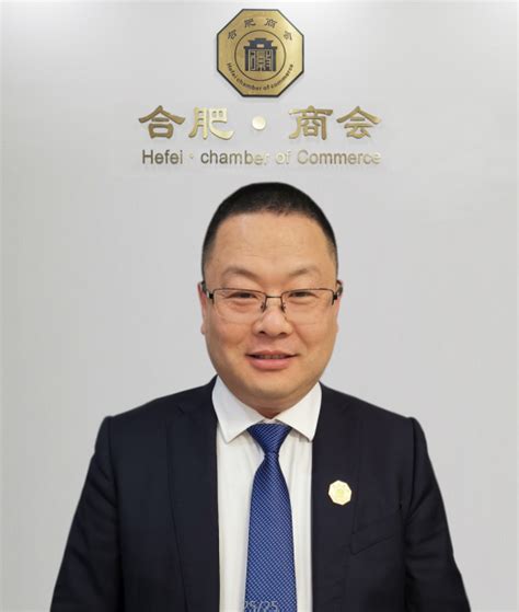 常务副会长—刘富春 - 会员之家 - 常州合肥商会